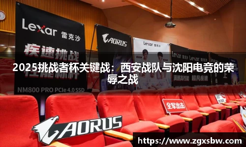 星空综合(中国)官方网站