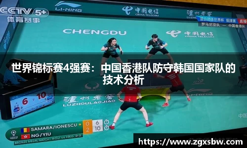 星空.综合体育(中国)官方网站