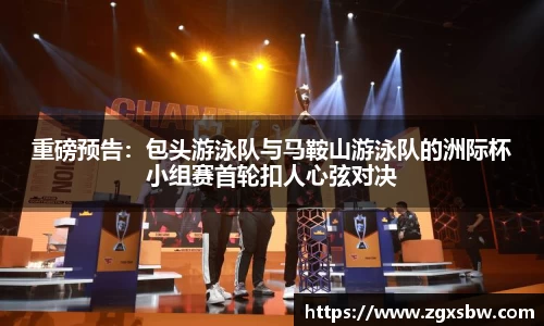 星空综合(中国)官方网站