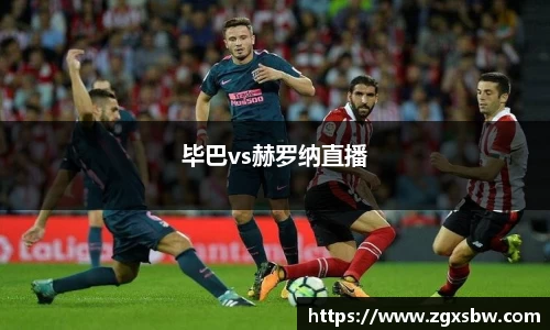 关键词4